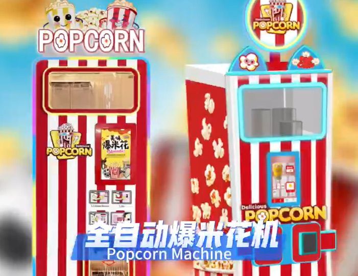 popcorn machine