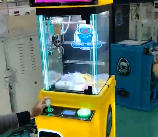 Claw Machine